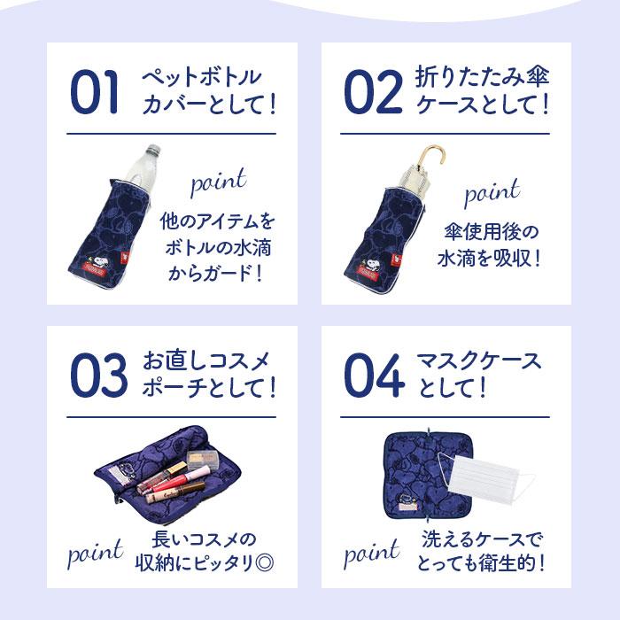 ☆ おひげのポンBC ☆ どっとポーチ キャラクター Basic ポーチ 小物入れ どっとポーチ ベーシック タオルポーチ ミニポーチ | ブランド登録なし | 04
