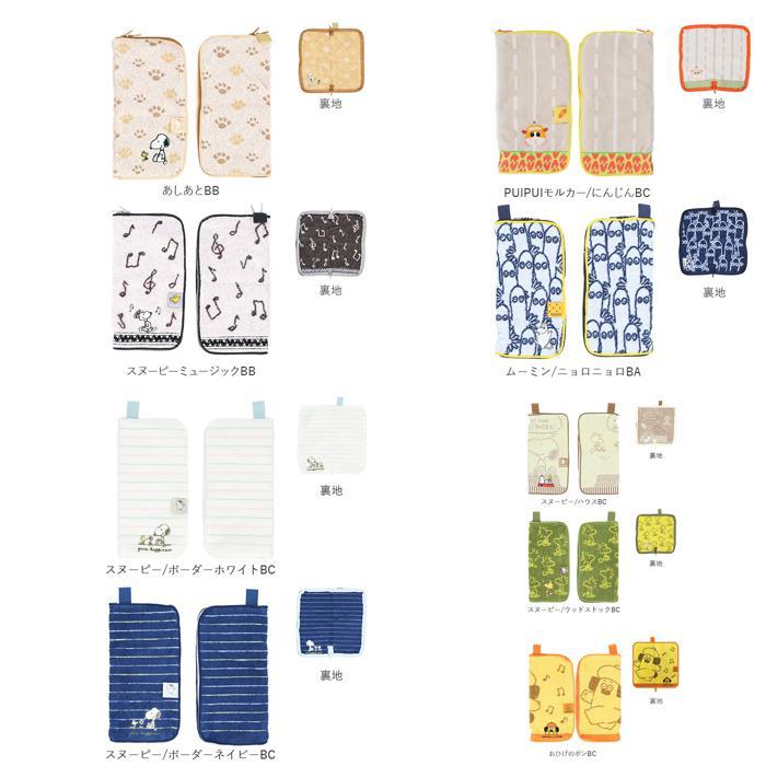 ☆ おひげのポンBC ☆ どっとポーチ キャラクター Basic ポーチ 小物入れ どっとポーチ ベーシック タオルポーチ ミニポーチ | ブランド登録なし | 09