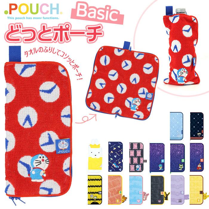 ☆ ブラッキーBF ☆ どっとポーチ キャラクター Basic ポーチ 小物入れ どっとポーチ ベーシック タオルポーチ ミニポーチ タオルハンカチ |  | 02