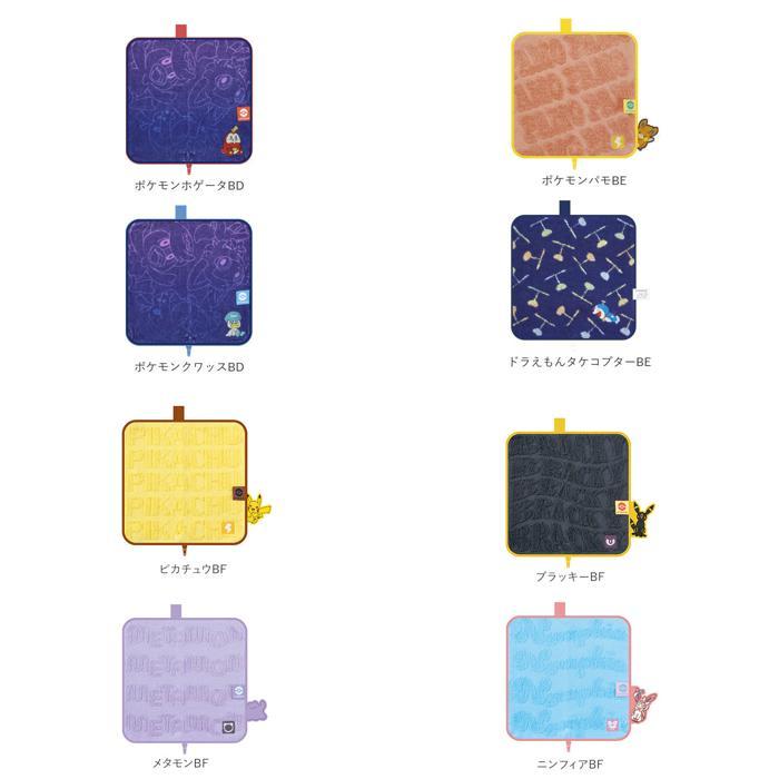 ☆ ブラッキーBF ☆ どっとポーチ キャラクター Basic ポーチ 小物入れ どっとポーチ ベーシック タオルポーチ ミニポーチ タオルハンカチ |  | 08