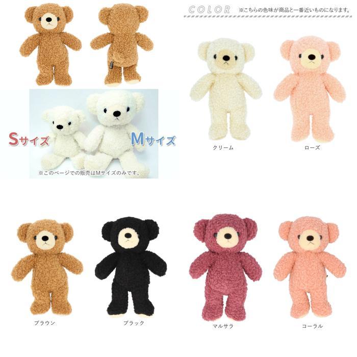 くま　おまとめ セツカ@更新情報 on X: 