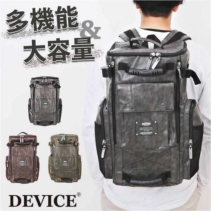 ☆ ブラック DEVICE MAD スクエアリュック device デバイス リュック 