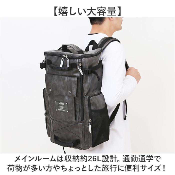 ☆ ブラック DEVICE MAD スクエアリュック device デバイス リュック 