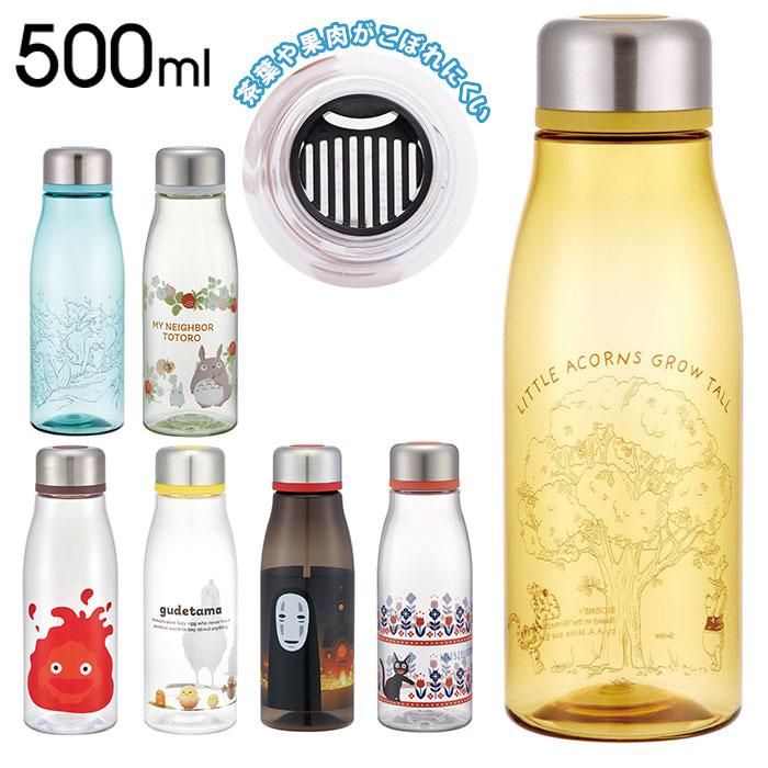 ☆ カルシファー ☆ スタイリッシュ ブローボトル  マイボトル 500ml おしゃれ 洗いやすい プラスチック マグボトル クリアボトル | ブランド登録なし | 02