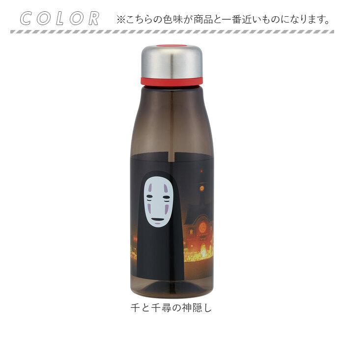 ☆ カルシファー ☆ スタイリッシュ ブローボトル  マイボトル 500ml おしゃれ 洗いやすい プラスチック マグボトル クリアボトル | ブランド登録なし | 06