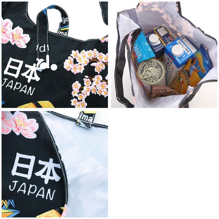 ☆ ゆる相撲 エコバッグ レジ袋 通販 レジ袋型 折りたたみ 柄選択可能