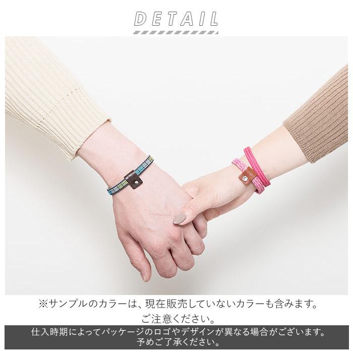EBD-02.ブルーミックス 静電気除去ブレスレット 通販 静電気防止 リストバンド 静電気抑止 除電 レディース メンズ 男 ...