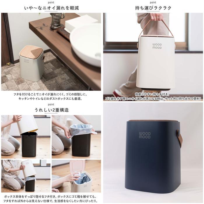 Marius Patte マリウスパット クロコダイル革 ダストボックス ゴミ箱 ダストボックス「PLYS（プリス）」base洗面ゴミ箱【ごみ箱 スリム