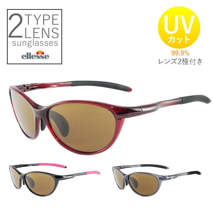 新品未開封 エレッセ スポーツサングラス 偏光サングラス ブラック/ピンク ☆ ブラック/ピンク ellesse エレッセ サングラス レディース