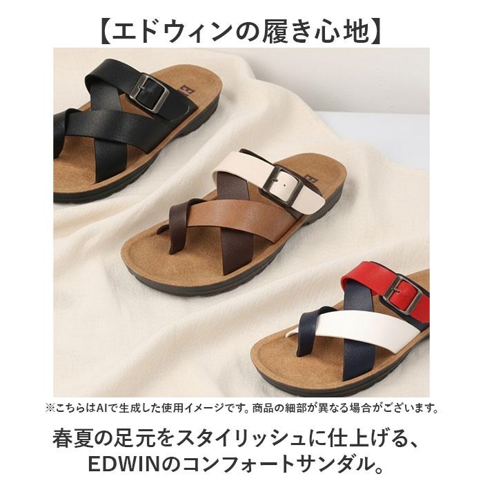 ☆ ブラック 26cm EDWIN サンダル EW5114 コンフォートサンダル