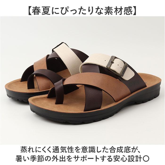 ☆ ブラック 26cm EDWIN サンダル EW5114 コンフォートサンダル