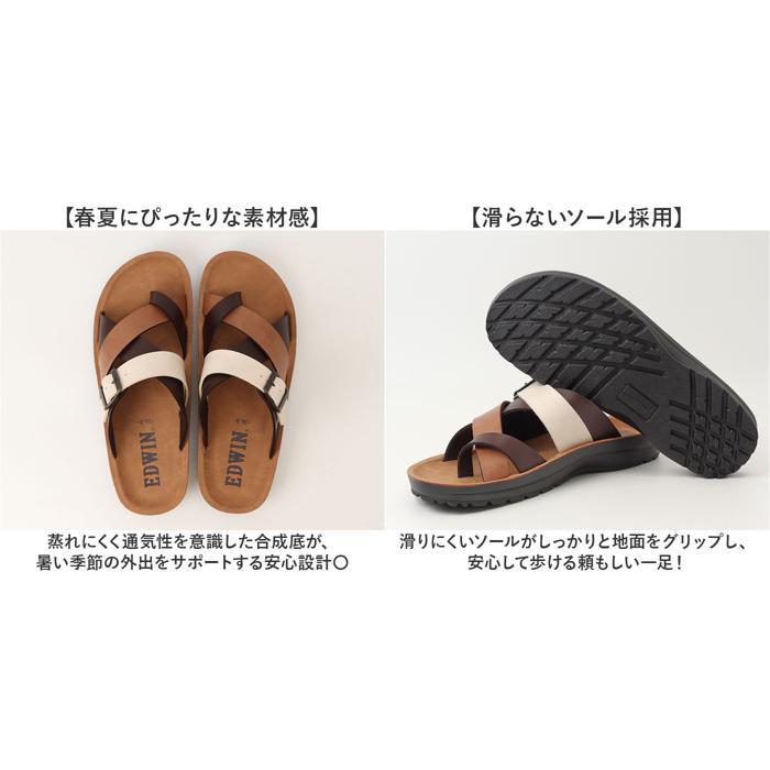 ☆ ブラック 26cm EDWIN サンダル EW5114 コンフォートサンダル