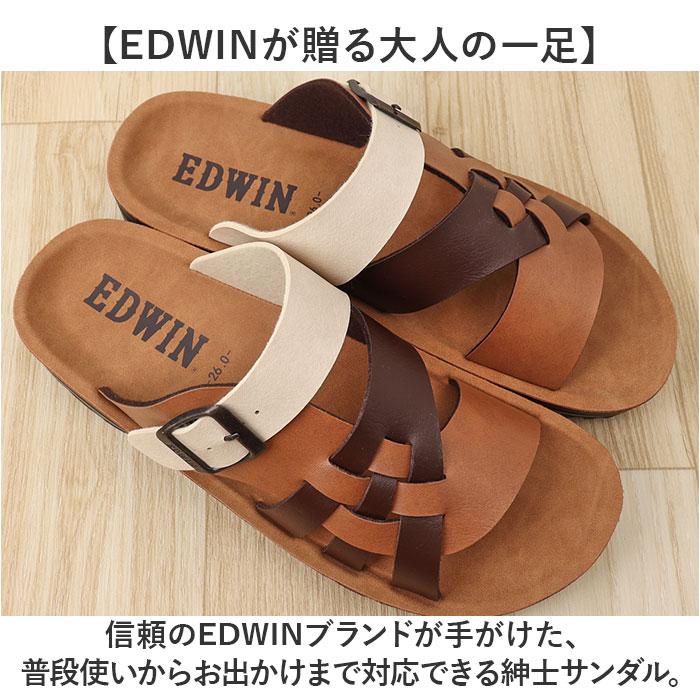 ☆ ブラック 27cm EDWIN サンダル EW5115 コンフォートサンダル