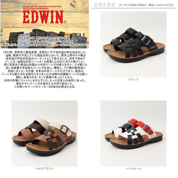 ☆ ブラック 27cm EDWIN サンダル EW5115 コンフォートサンダル