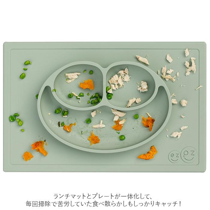 ミッションスムマ コンセントレート デュオ（デイ＆ナイト）su:m37° su