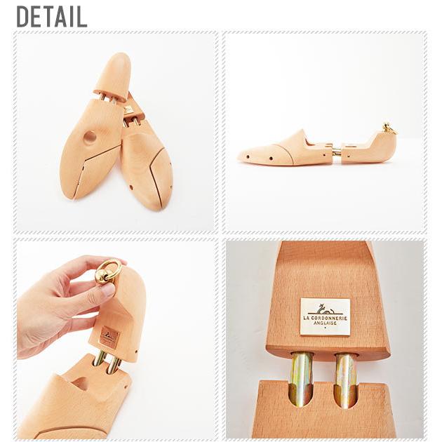 コルドヌリ・アングレーズ シューツリー 44 公式】ネグローニ シューケア｜シューツリー グレー