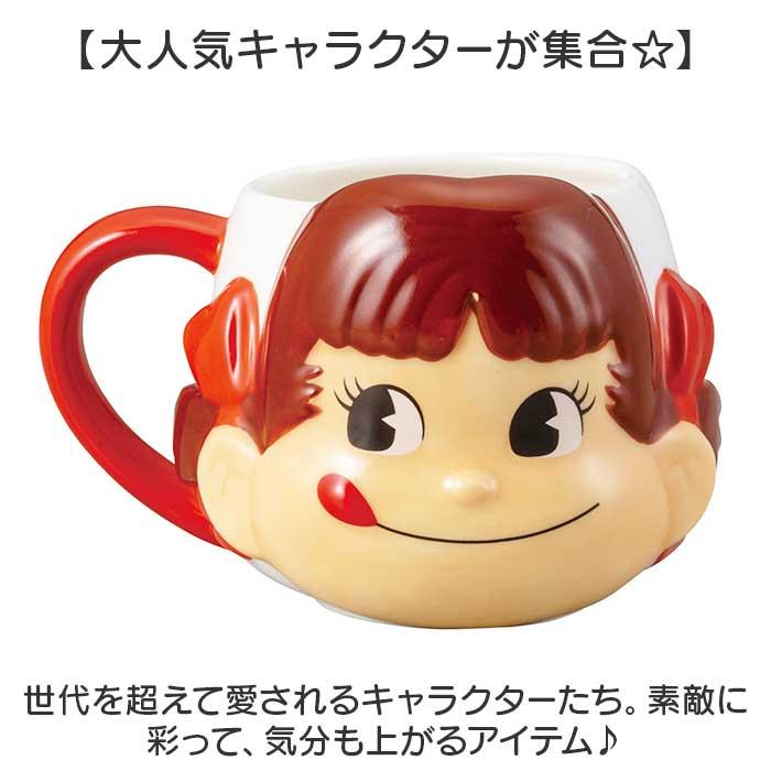 ☆ ドラえもん キャラクター フェイスマグ マグカップ 可愛い マグ 