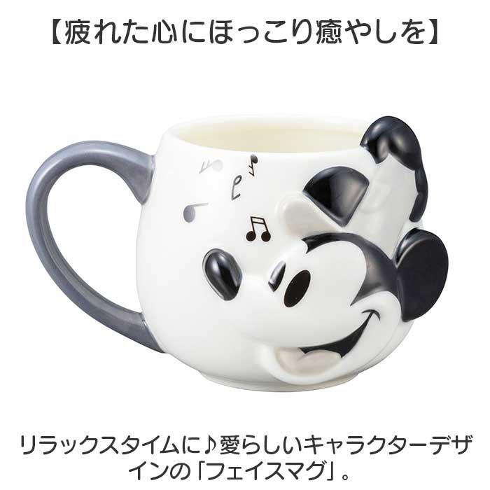 ☆ ロッツォ キャラクター フェイスマグ マグカップ 可愛い マグ まぐ