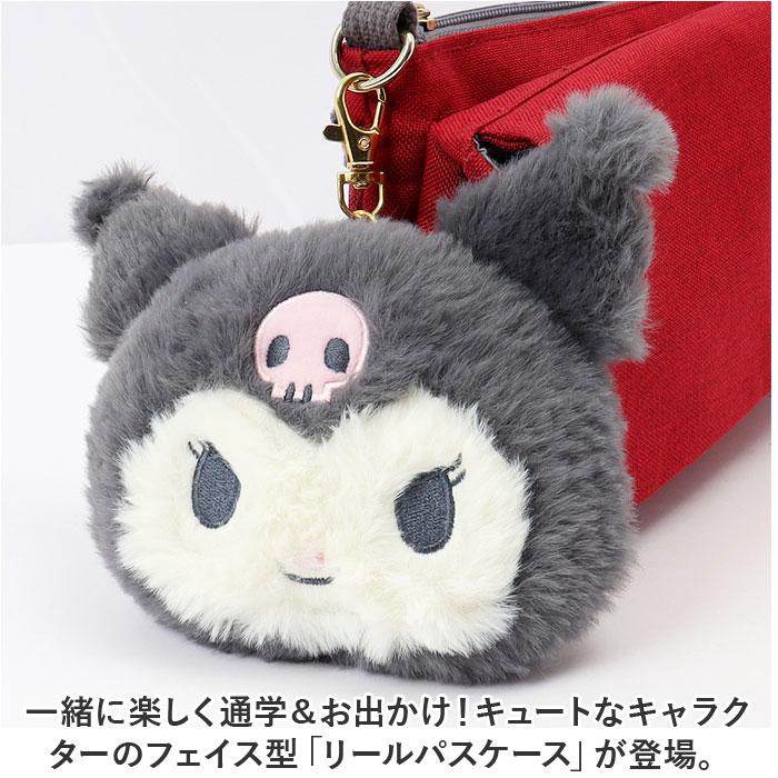 ☆ ハンギョドン キャラクター フェイス パスケース 定期入れ
