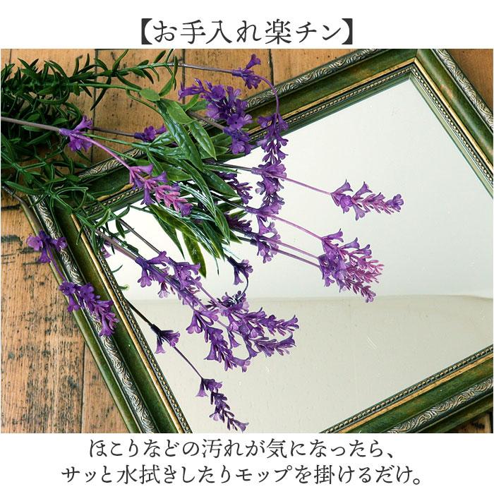 ☆ ラベンダー ラベンダーブッシュS 造花 花 アーティフィシャル