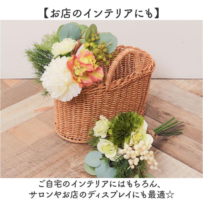 ☆ ホワイト グリーンフラワーミックスバンドル 造花 花束 花 ☆ ホワイト グリーンフラワーミックスバンドル 造花 花束 花