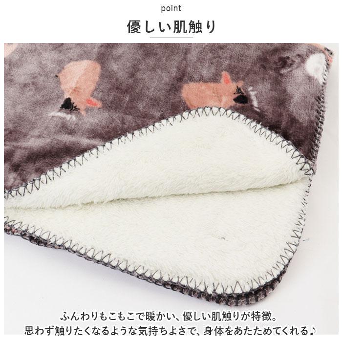 しろくま 真綿ひざ掛け ☆ 3B.シロクマ親子PI フランネル3WAY2重ひざ掛け ブランケット