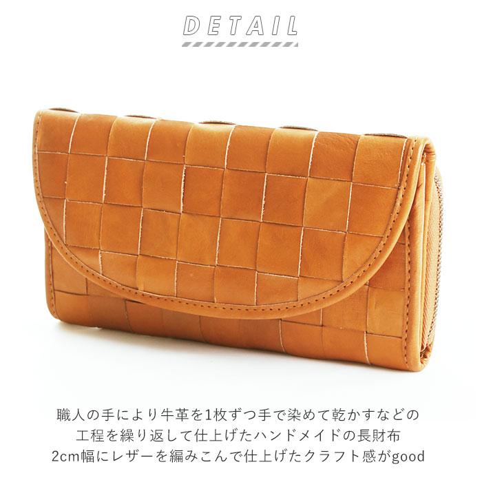 (A)新品未使用　fes 長財布　本革　牛革　レディース　ブラウン ☆ 40ブラウン 財布 レディース 長財布 革 通販 ブランド fes フェス