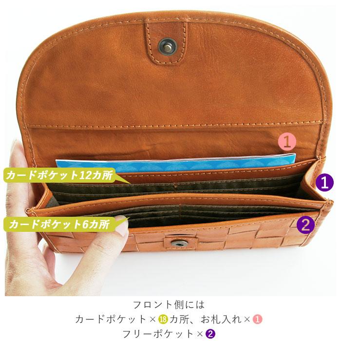 ☆ 40ブラウン 財布 レディース 長財布 革 通販 ブランド fes フェス