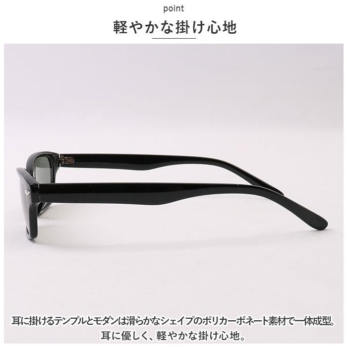 ☆ ブラック ファッショングラス FG-T 7684 サングラス おしゃれ