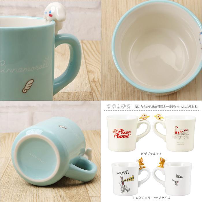 ☆ シナモン キャラクター フィギュア付きマグ マグカップ 可愛い マグ