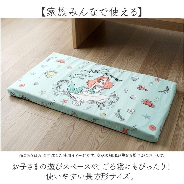 ☆ ハローキティ キャラクター フロアクッション クッション 座布団 長