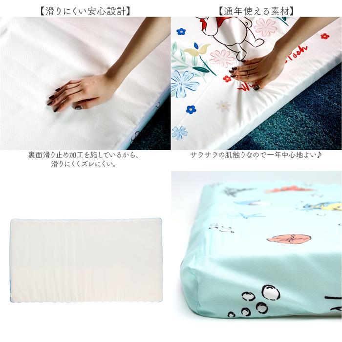 ☆ ハローキティ キャラクター フロアクッション クッション 座布団 長