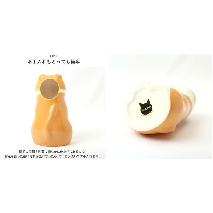 ☆ ハシビロコウ かわいいネコのフラワー＆ペンスタンド 花瓶 一輪挿し