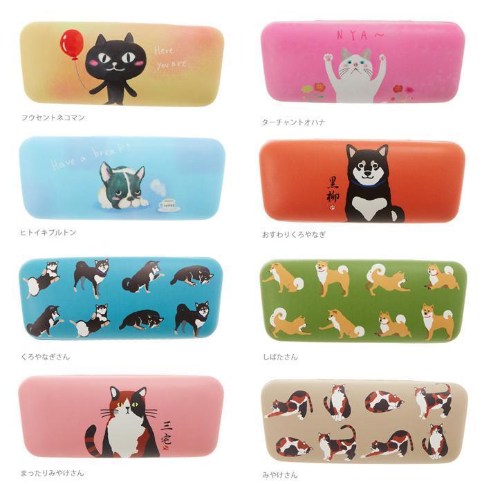 メガネケース（アレキサンダーヘンリーカボチャ猫） メガネケース トリオキャット 猫 ネコ 眼鏡ケース J537 noa