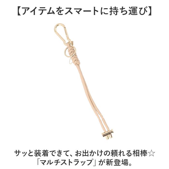 mami♪・*:.ღパラコードスマホハンドストラップ mami♪・*:.ღパラコードスマホハンドストラップ11点 mami