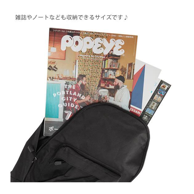 リュック　大人オシャレ　カーキ シーアールビー CRB 【撥水加工】スマートリュックサック