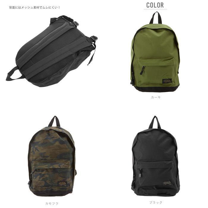 ☆ 杢グレー リュック メンズ おしゃれ 通販 40代 大学生 オシャレ レディース アウトドア 通学 シンプル 黒 ブラック スポーツ 防災用品 | ブランド登録なし | 09