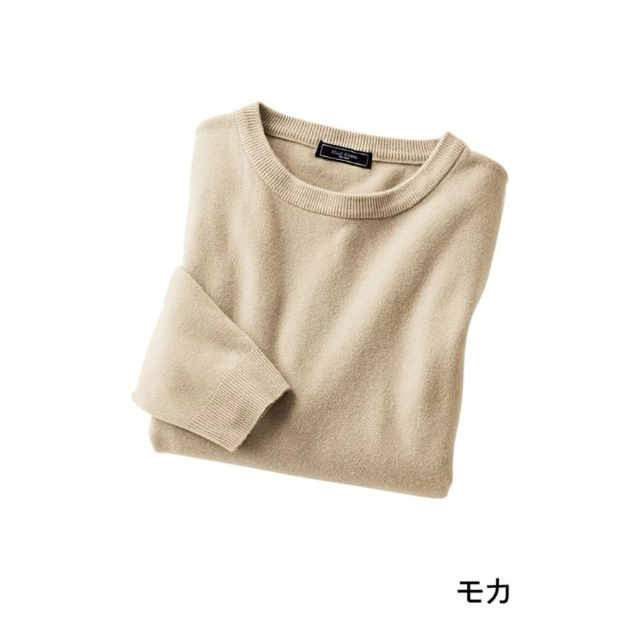 ☆ ブラック Mサイズ カシミヤタッチ柔らかセーター セーター カシミヤ