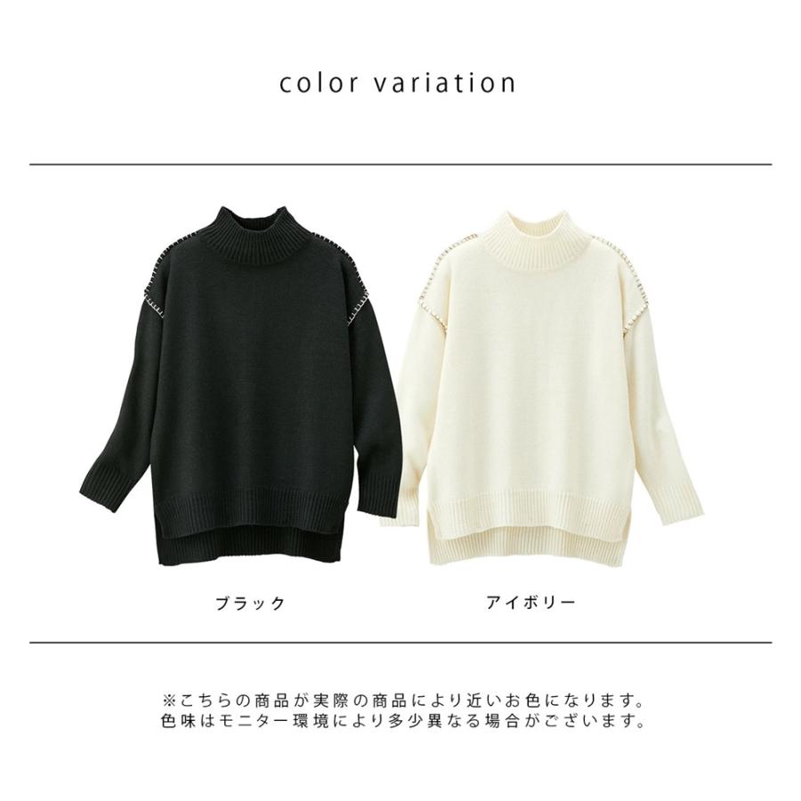 ☆ アイボリー Mサイズ ハンドステッチタートルニット ニット ☆ アイボリー Mサイズ ハンドステッチタートルニット ニット