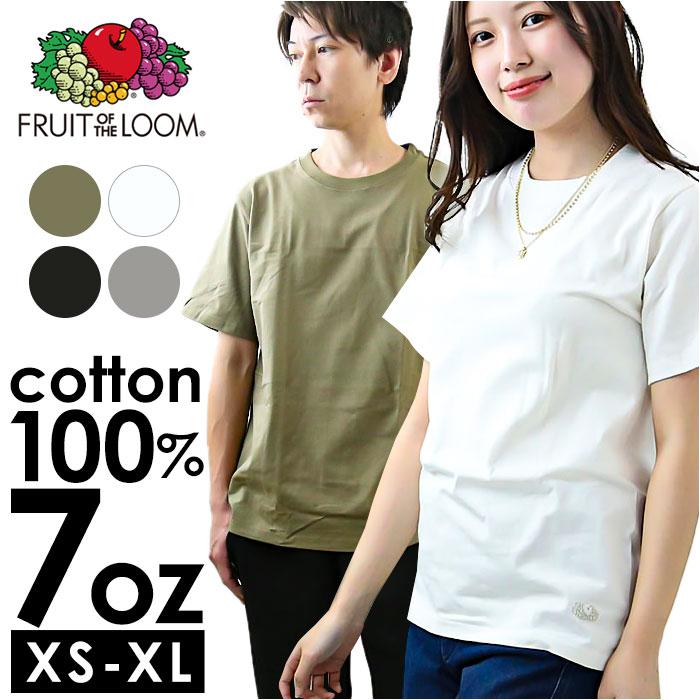 ☆ 080.ブラック ☆ Lサイズ ☆ FRUIT OF THE LOOM 7oz 天竺 Tシャツ フルーツオブザルーム パックtシャツ FRUIT OF THE LOOM Tシャツ｜lucky13｜03