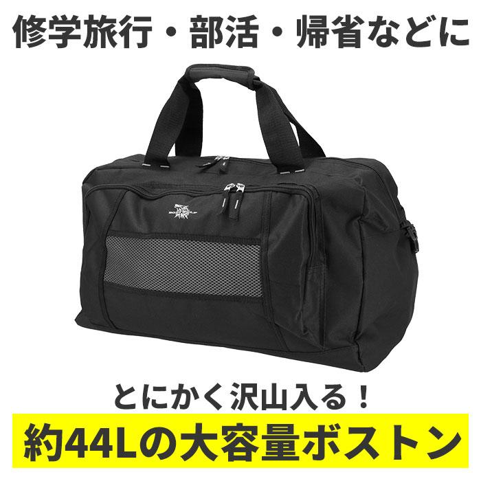 COACH ボストンバック　旅行バッグ　迷彩　カモフラ　2way 【美品】 COACH コーチ ボストンバッグ 2way カモフラ ロゴ ジャガード