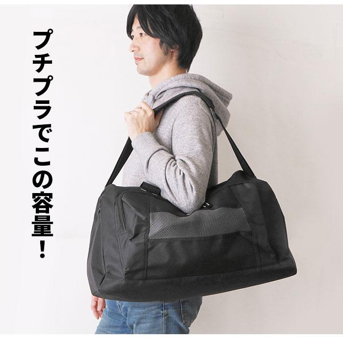 ☆ グレー迷彩 ボストンバッグ メンズ 旅行 通販 大容量