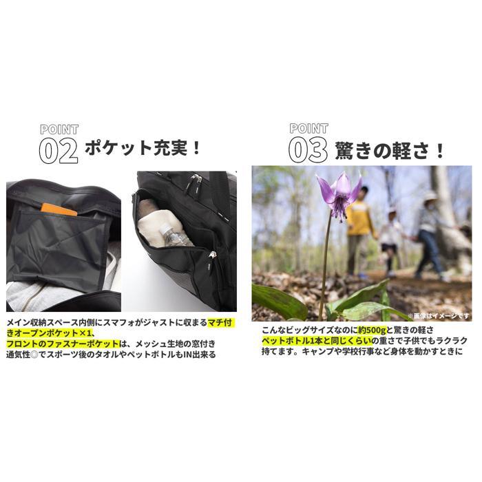 ☆ グレー迷彩 ボストンバッグ メンズ 旅行 通販 大容量