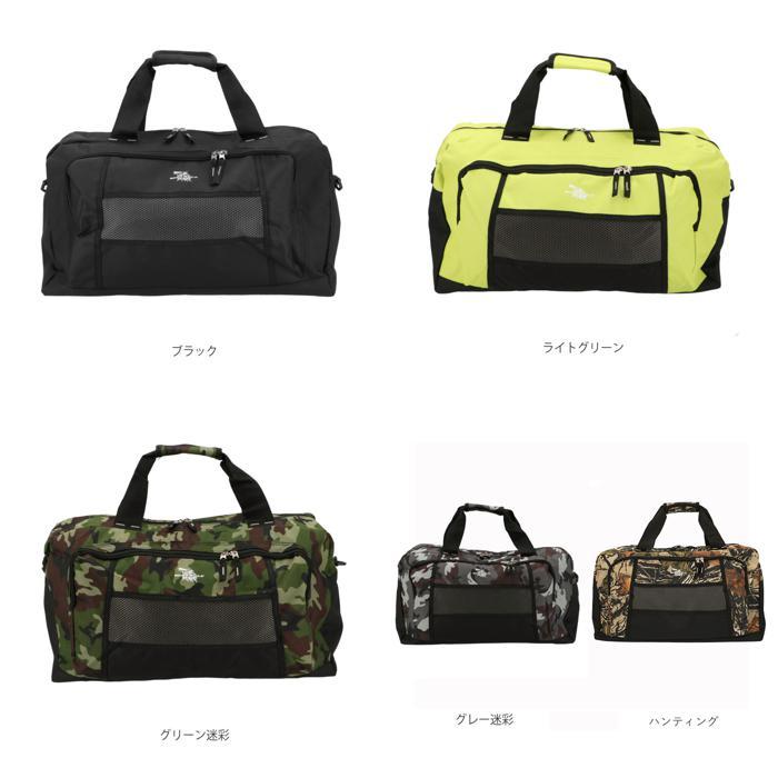 迷彩 ボストンバッグ 2Lサイズ ☆ グレー迷彩 ボストンバッグ メンズ 旅行 通販 大容量