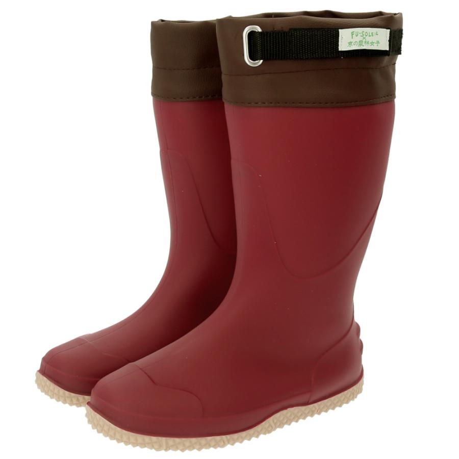 ☆ ワイン SSサイズ 長靴 レディース 農作業 通販 かわいい