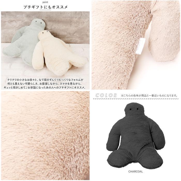 ☆ MINT FUNIO 座り抱きまくら S 抱き枕 ぬいぐるみ 抱きまくら だき