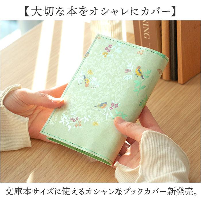 NO.6 OFFICIAL LOG BOOK 帯付き 初版 NO.6 OFFICIAL LOG BOOK 帯付き 初版 NO.6 OFFICIAL LOG BOOK 帯