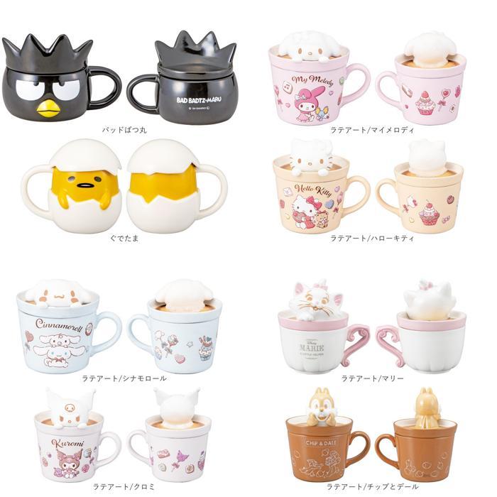 ポムポムプリン蓋付マグカップ未使用 ☆ ポムポムプリン フタ付きマグ マグカップ フタ付 キャラクター マグ
