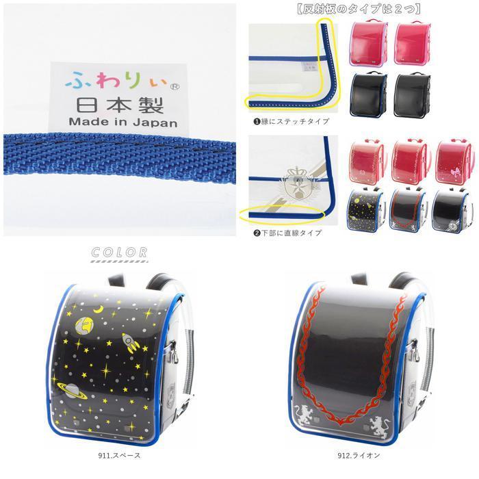 umiさん 専用　　　シャリー　リフレクター　ピンク ライキリ ピンクスペシャル (ポリカボディ/MSシャーシ) (ミニ四