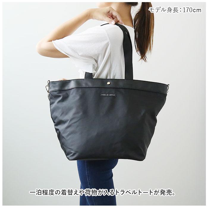 ourおとなトート ブラック ブラック レザー トートバッグ | PRADA